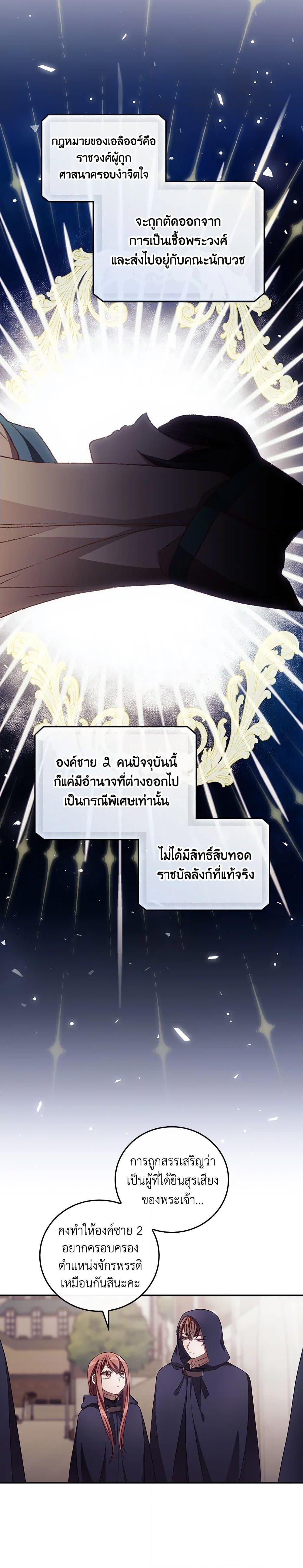 Manga-lc-com อ่านมังงะ อ่านการ์ตูน ออนไลน์ ฟรี I Can See Your Death ตอนที่ 1 2 3 4 5 6 7 8 9 10 11 12 13 14 ฟรี ไม่มีโฆษณา Manga-lc - อ่าน มังงะ อ่าน การ์ตูน ออนไลน์ อ่านมังงะ ฟรี