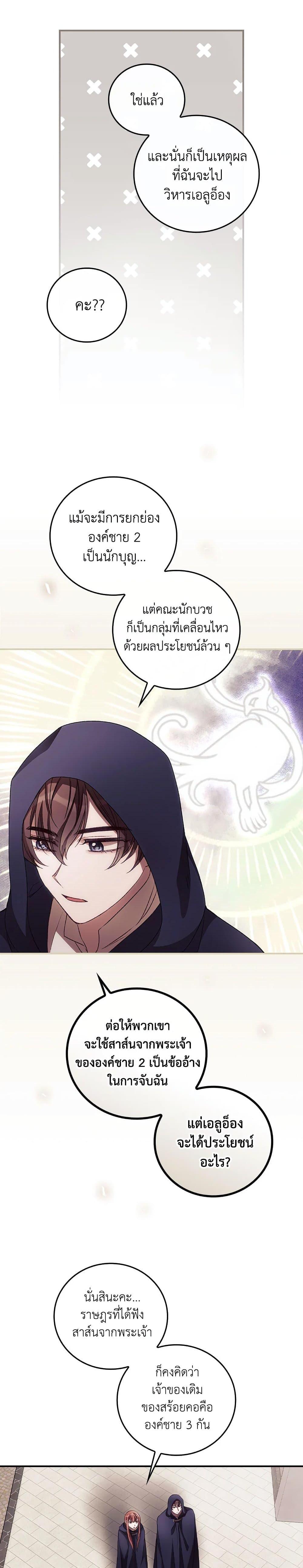 Manga-lc-com อ่านมังงะ อ่านการ์ตูน ออนไลน์ ฟรี I Can See Your Death ตอนที่ 1 2 3 4 5 6 7 8 9 10 11 12 13 14 ฟรี ไม่มีโฆษณา Manga-lc - อ่าน มังงะ อ่าน การ์ตูน ออนไลน์ อ่านมังงะ ฟรี