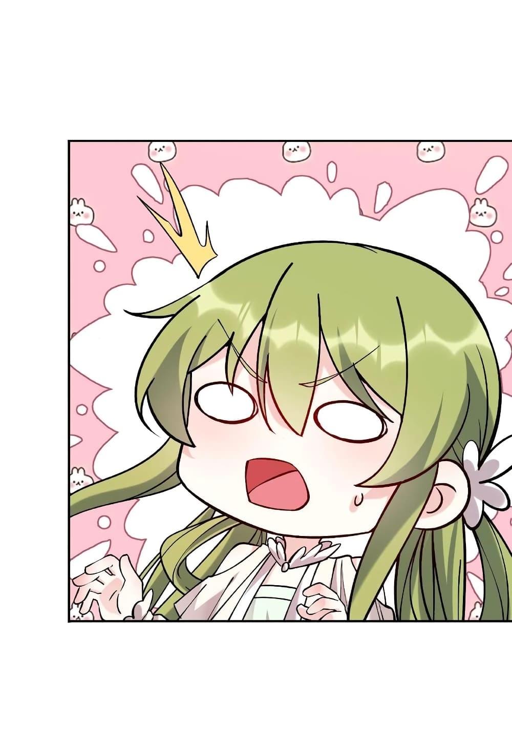 Manga-lc-com อ่านมังงะ อ่านการ์ตูน ออนไลน์ ฟรี This Villain Has a Little Conscience, But Not Much! ตอนที่ 1 2 3 4 5 6 7 8 9 10 11 12 13 14 ฟรี ไม่มีโฆษณา Manga-lc - อ่าน มังงะ อ่าน การ์ตูน ออนไลน์ อ่านมังงะ ฟรี
