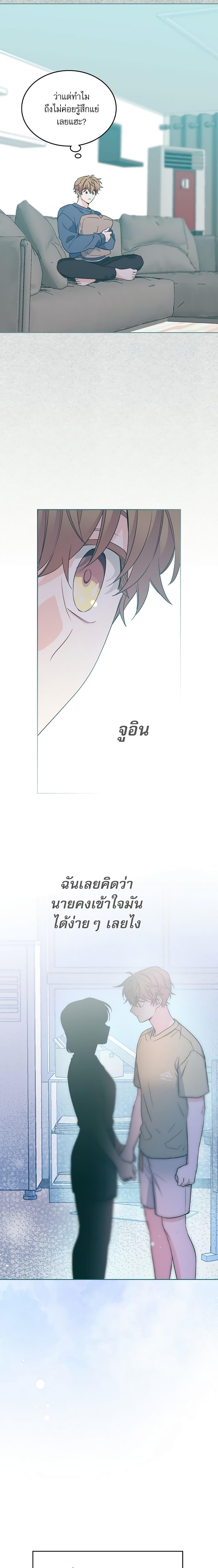 Manga-lc-com อ่านมังงะ อ่านการ์ตูน ออนไลน์ ฟรี My Life as an Internet Novel ตอนที่ 1 2 3 4 5 6 7 8 9 10 11 12 13 14 ฟรี ไม่มีโฆษณา Manga-lc - อ่าน มังงะ อ่าน การ์ตูน ออนไลน์ อ่านมังงะ ฟรี