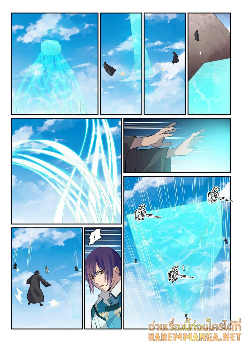 Manga-lc-com อ่านมังงะ อ่านการ์ตูน ออนไลน์ ฟรี Bailian Chengshen ตอนที่ 1 2 3 4 5 6 7 8 9 10 11 12 13 14 ฟรี ไม่มีโฆษณา Manga-lc - อ่าน มังงะ อ่าน การ์ตูน ออนไลน์ อ่านมังงะ ฟรี