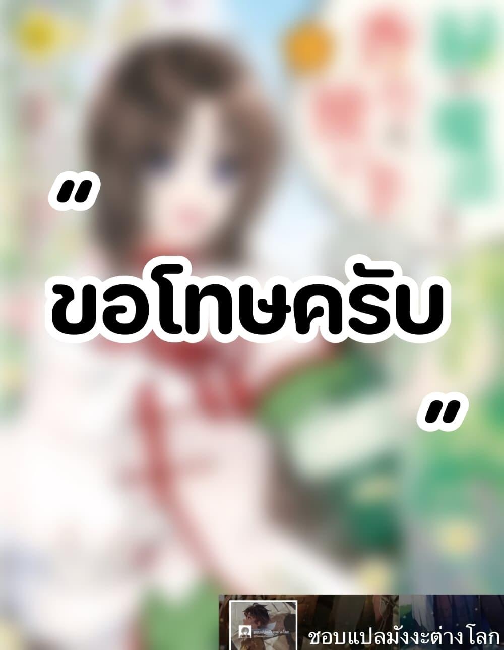 Manga-lc-com อ่านมังงะ อ่านการ์ตูน ออนไลน์ ฟรี Midori no Mahou to Kaori no Tsukaite ตอนที่ 1 2 3 4 5 6 7 8 9 10 11 12 13 14 ฟรี ไม่มีโฆษณา Manga-lc - อ่าน มังงะ อ่าน การ์ตูน ออนไลน์ อ่านมังงะ ฟรี