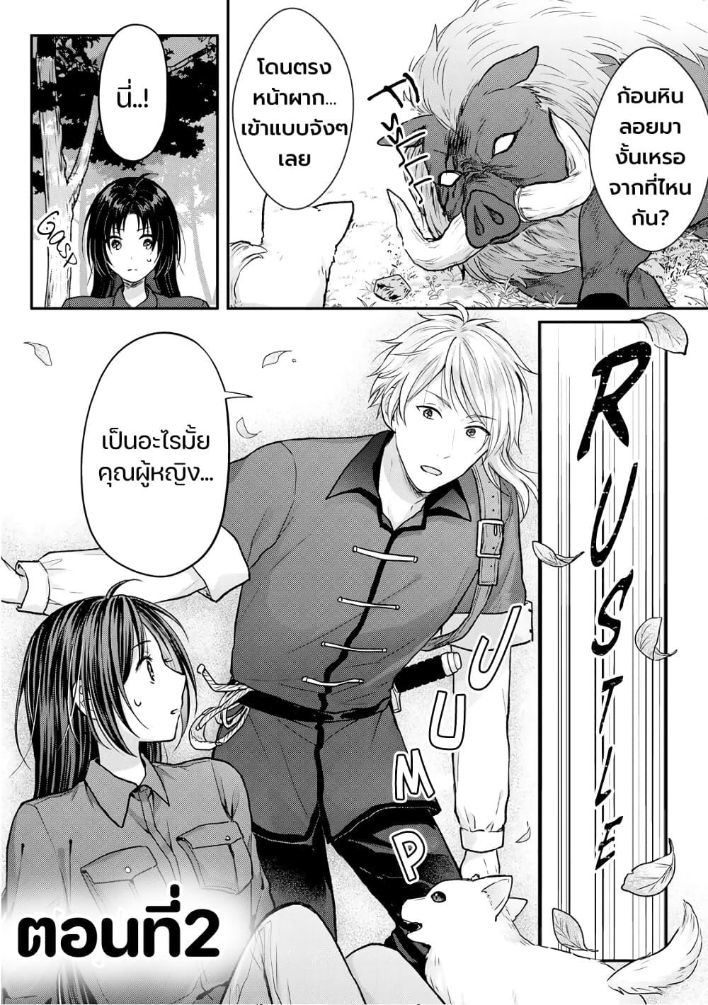 Manga-lc-com อ่านมังงะ อ่านการ์ตูน ออนไลน์ ฟรี Midori no Mahou to Kaori no Tsukaite ตอนที่ 1 2 3 4 5 6 7 8 9 10 11 12 13 14 ฟรี ไม่มีโฆษณา Manga-lc - อ่าน มังงะ อ่าน การ์ตูน ออนไลน์ อ่านมังงะ ฟรี