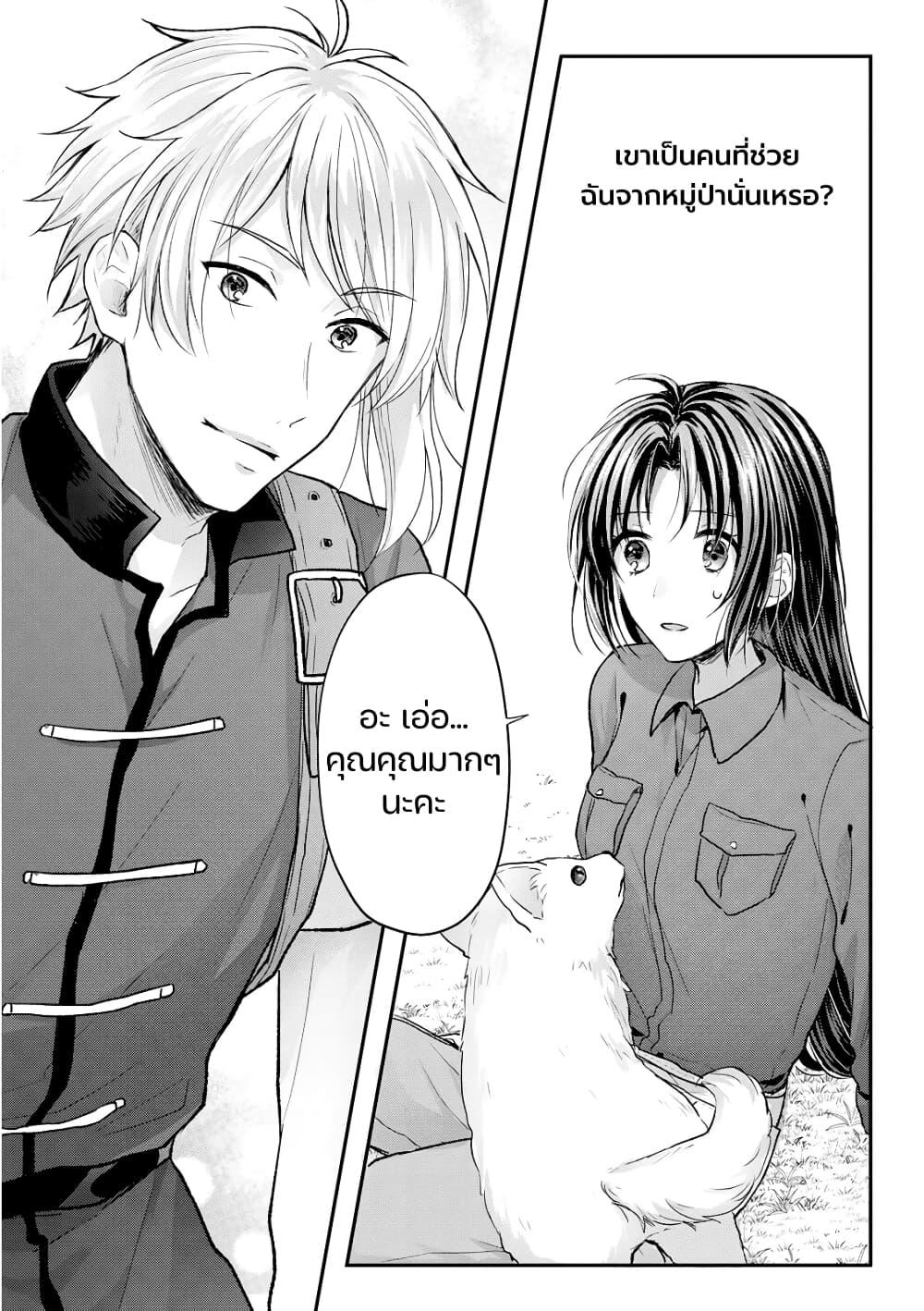 Manga-lc-com อ่านมังงะ อ่านการ์ตูน ออนไลน์ ฟรี Midori no Mahou to Kaori no Tsukaite ตอนที่ 1 2 3 4 5 6 7 8 9 10 11 12 13 14 ฟรี ไม่มีโฆษณา Manga-lc - อ่าน มังงะ อ่าน การ์ตูน ออนไลน์ อ่านมังงะ ฟรี