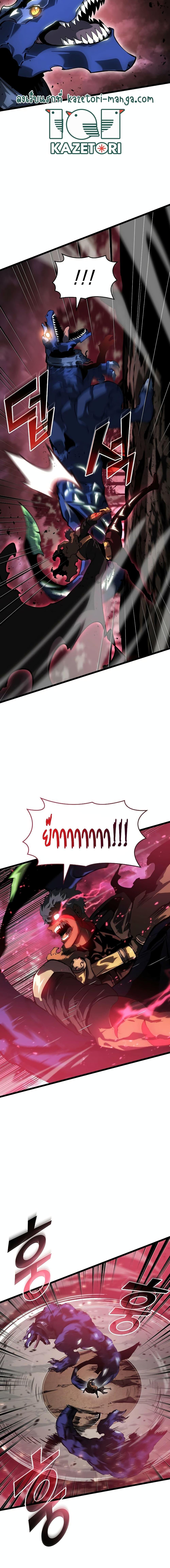 Manga-lc-com อ่านมังงะ อ่านการ์ตูน ออนไลน์ ฟรี Return of the SSS-Class Ranker ตอนที่ 1 2 3 4 5 6 7 8 9 10 11 12 13 14 ฟรี ไม่มีโฆษณา Manga-lc - อ่าน มังงะ อ่าน การ์ตูน ออนไลน์ อ่านมังงะ ฟรี