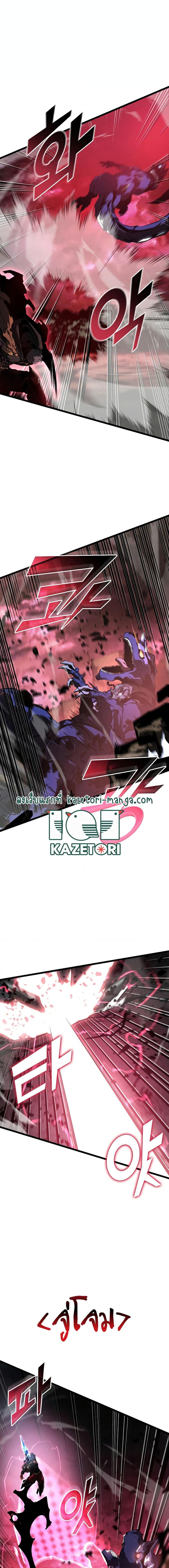 Manga-lc-com อ่านมังงะ อ่านการ์ตูน ออนไลน์ ฟรี Return of the SSS-Class Ranker ตอนที่ 1 2 3 4 5 6 7 8 9 10 11 12 13 14 ฟรี ไม่มีโฆษณา Manga-lc - อ่าน มังงะ อ่าน การ์ตูน ออนไลน์ อ่านมังงะ ฟรี