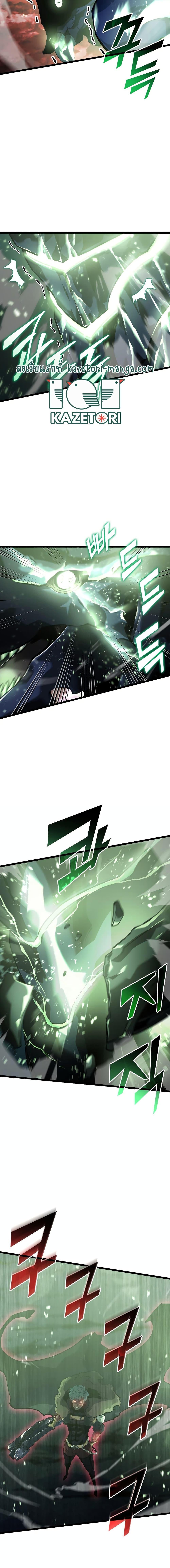 Manga-lc-com อ่านมังงะ อ่านการ์ตูน ออนไลน์ ฟรี Return of the SSS-Class Ranker ตอนที่ 1 2 3 4 5 6 7 8 9 10 11 12 13 14 ฟรี ไม่มีโฆษณา Manga-lc - อ่าน มังงะ อ่าน การ์ตูน ออนไลน์ อ่านมังงะ ฟรี