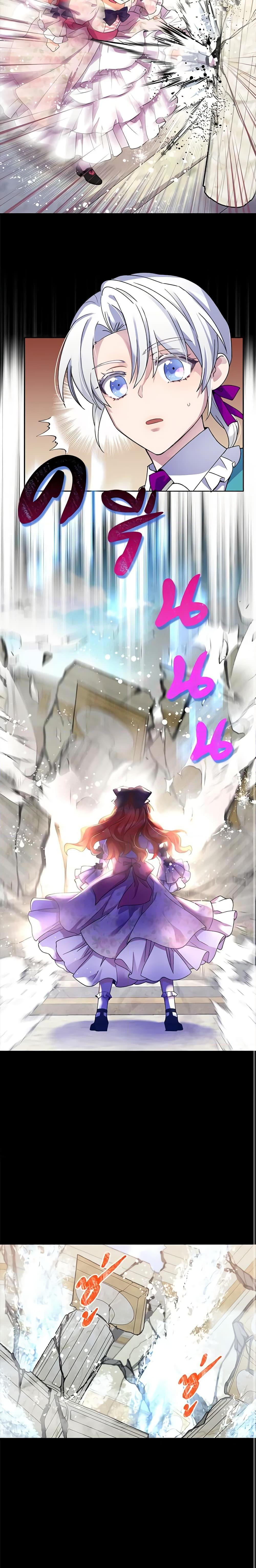 Manga-lc-com อ่านมังงะ อ่านการ์ตูน ออนไลน์ ฟรี Queen, You Mustn’t! ตอนที่ 1 2 3 4 5 6 7 8 9 10 11 12 13 14 ฟรี ไม่มีโฆษณา Manga-lc - อ่าน มังงะ อ่าน การ์ตูน ออนไลน์ อ่านมังงะ ฟรี