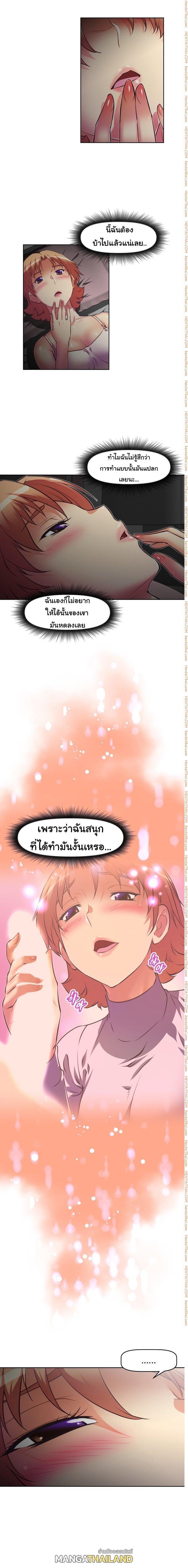 Doujin-Lc- อ่าน โดจิน มังฮวา เกาหลี ญี่ปุ่น จีน แปลไทย Stand Up! (Warren) ตอนที่ 1 2 3 4 5 6 7 8 9 10 11 12 13 14 ฟรี ไม่มีโฆษณา อ่าน โดจิน Manhwa เกาหลี ญี่ปุ่น จีน เรามีครบ คัดมาให้เน้นๆ โดจิน 18+ รับประกันความฟินโดย  Doujin Lc