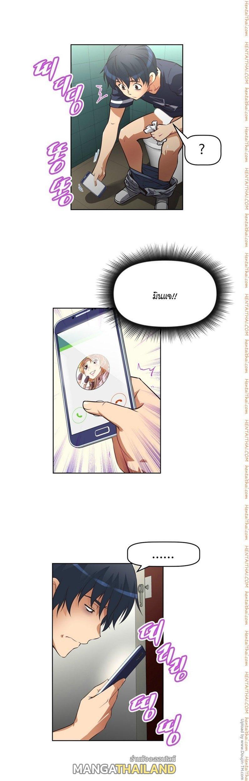 Doujin-Lc- อ่าน โดจิน มังฮวา เกาหลี ญี่ปุ่น จีน แปลไทย Stand Up! (Warren) ตอนที่ 1 2 3 4 5 6 7 8 9 10 11 12 13 14 ฟรี ไม่มีโฆษณา อ่าน โดจิน Manhwa เกาหลี ญี่ปุ่น จีน เรามีครบ คัดมาให้เน้นๆ โดจิน 18+ รับประกันความฟินโดย  Doujin Lc
