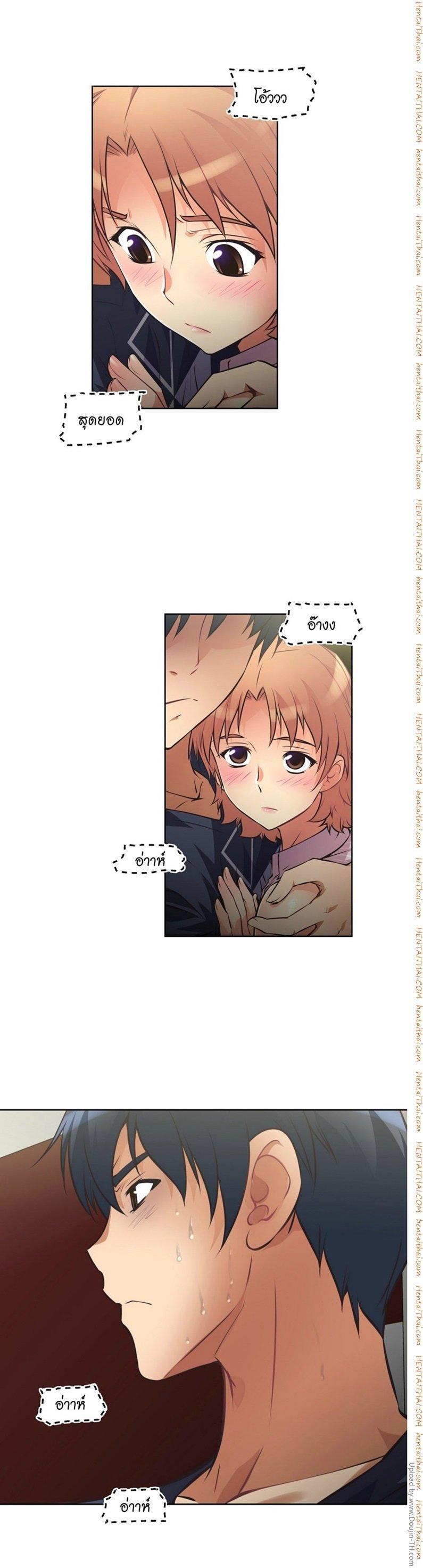 Doujin-Lc- อ่าน โดจิน มังฮวา เกาหลี ญี่ปุ่น จีน แปลไทย Stand Up! (Warren) ตอนที่ 1 2 3 4 5 6 7 8 9 10 11 12 13 14 ฟรี ไม่มีโฆษณา อ่าน โดจิน Manhwa เกาหลี ญี่ปุ่น จีน เรามีครบ คัดมาให้เน้นๆ โดจิน 18+ รับประกันความฟินโดย  Doujin Lc