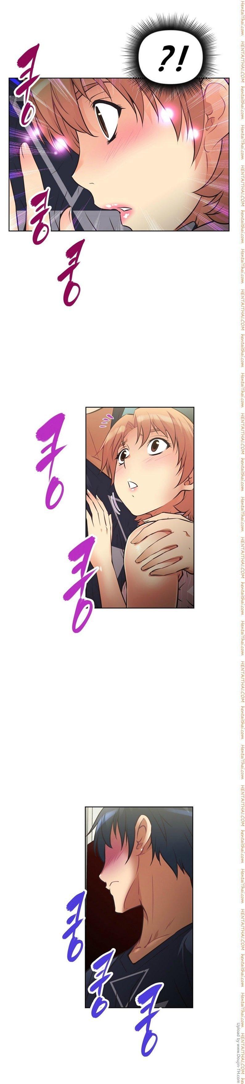 Doujin-Lc- อ่าน โดจิน มังฮวา เกาหลี ญี่ปุ่น จีน แปลไทย Stand Up! (Warren) ตอนที่ 1 2 3 4 5 6 7 8 9 10 11 12 13 14 ฟรี ไม่มีโฆษณา อ่าน โดจิน Manhwa เกาหลี ญี่ปุ่น จีน เรามีครบ คัดมาให้เน้นๆ โดจิน 18+ รับประกันความฟินโดย  Doujin Lc