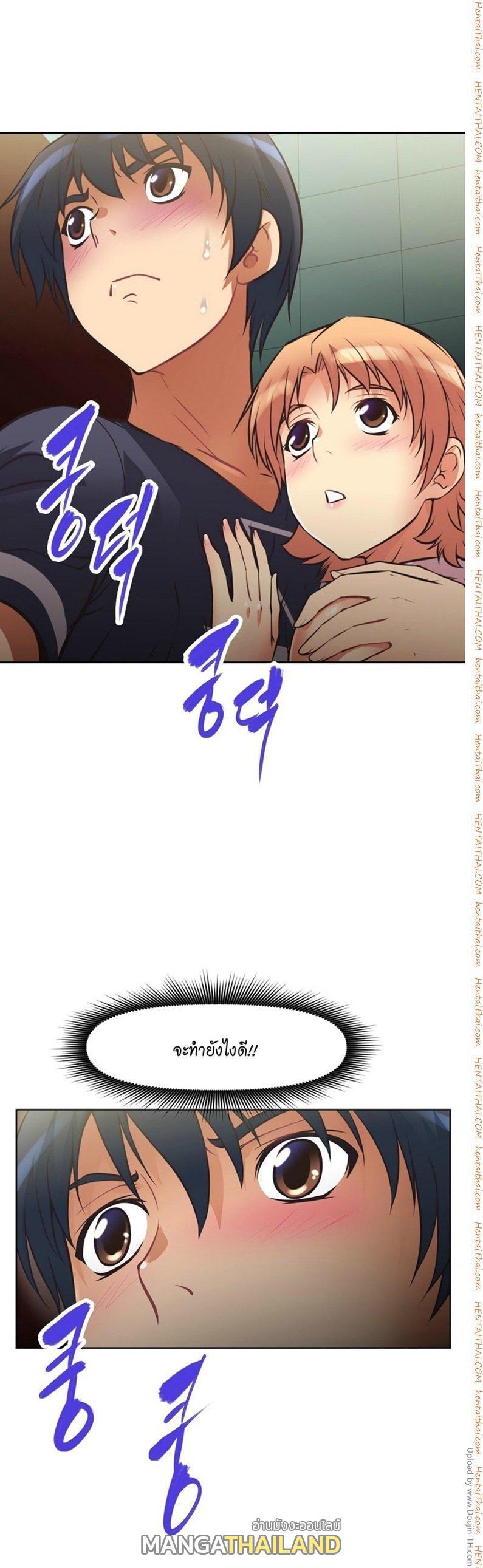Doujin-Lc- อ่าน โดจิน มังฮวา เกาหลี ญี่ปุ่น จีน แปลไทย Stand Up! (Warren) ตอนที่ 1 2 3 4 5 6 7 8 9 10 11 12 13 14 ฟรี ไม่มีโฆษณา อ่าน โดจิน Manhwa เกาหลี ญี่ปุ่น จีน เรามีครบ คัดมาให้เน้นๆ โดจิน 18+ รับประกันความฟินโดย  Doujin Lc