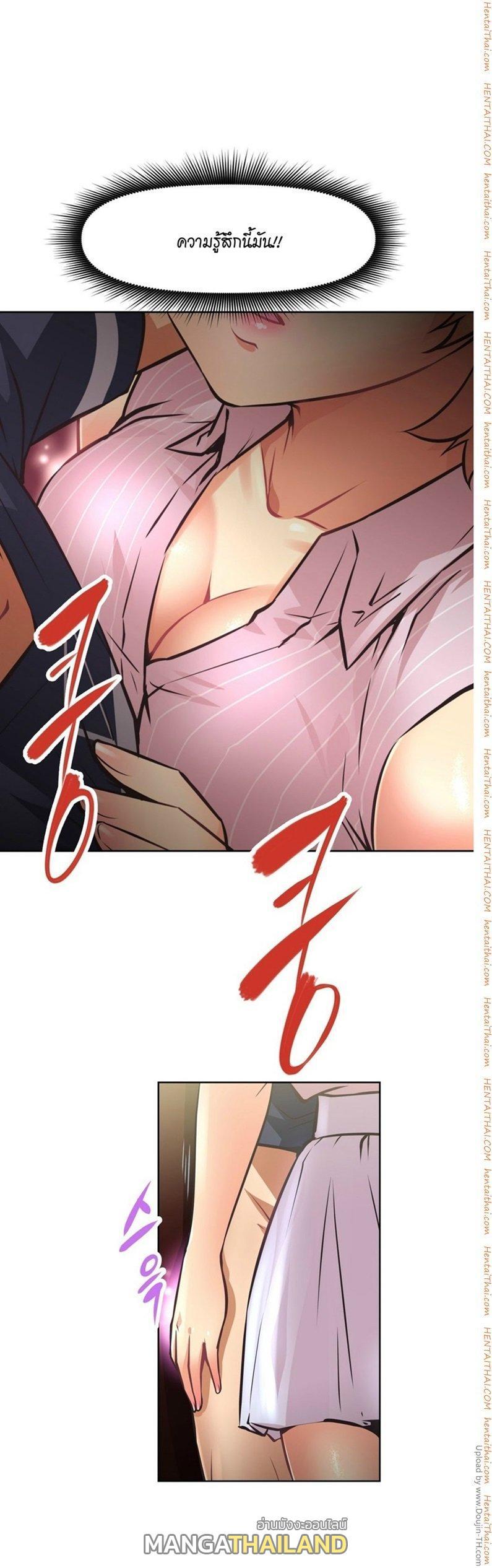 Doujin-Lc- อ่าน โดจิน มังฮวา เกาหลี ญี่ปุ่น จีน แปลไทย Stand Up! (Warren) ตอนที่ 1 2 3 4 5 6 7 8 9 10 11 12 13 14 ฟรี ไม่มีโฆษณา อ่าน โดจิน Manhwa เกาหลี ญี่ปุ่น จีน เรามีครบ คัดมาให้เน้นๆ โดจิน 18+ รับประกันความฟินโดย  Doujin Lc