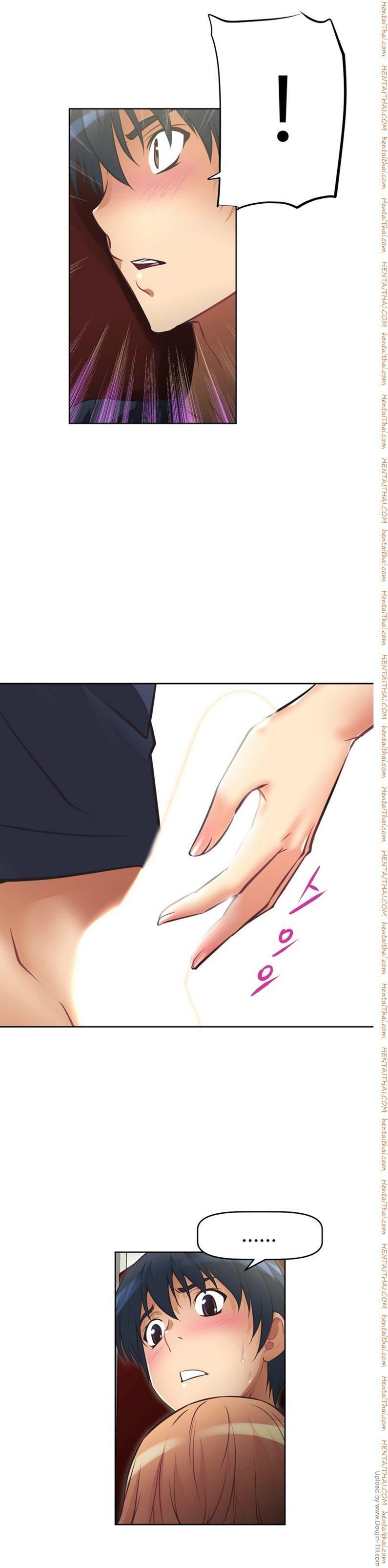 Doujin-Lc- อ่าน โดจิน มังฮวา เกาหลี ญี่ปุ่น จีน แปลไทย Stand Up! (Warren) ตอนที่ 1 2 3 4 5 6 7 8 9 10 11 12 13 14 ฟรี ไม่มีโฆษณา อ่าน โดจิน Manhwa เกาหลี ญี่ปุ่น จีน เรามีครบ คัดมาให้เน้นๆ โดจิน 18+ รับประกันความฟินโดย  Doujin Lc