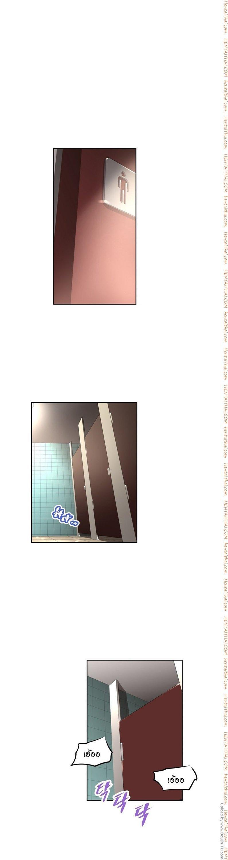 Doujin-Lc- อ่าน โดจิน มังฮวา เกาหลี ญี่ปุ่น จีน แปลไทย Stand Up! (Warren) ตอนที่ 1 2 3 4 5 6 7 8 9 10 11 12 13 14 ฟรี ไม่มีโฆษณา อ่าน โดจิน Manhwa เกาหลี ญี่ปุ่น จีน เรามีครบ คัดมาให้เน้นๆ โดจิน 18+ รับประกันความฟินโดย  Doujin Lc