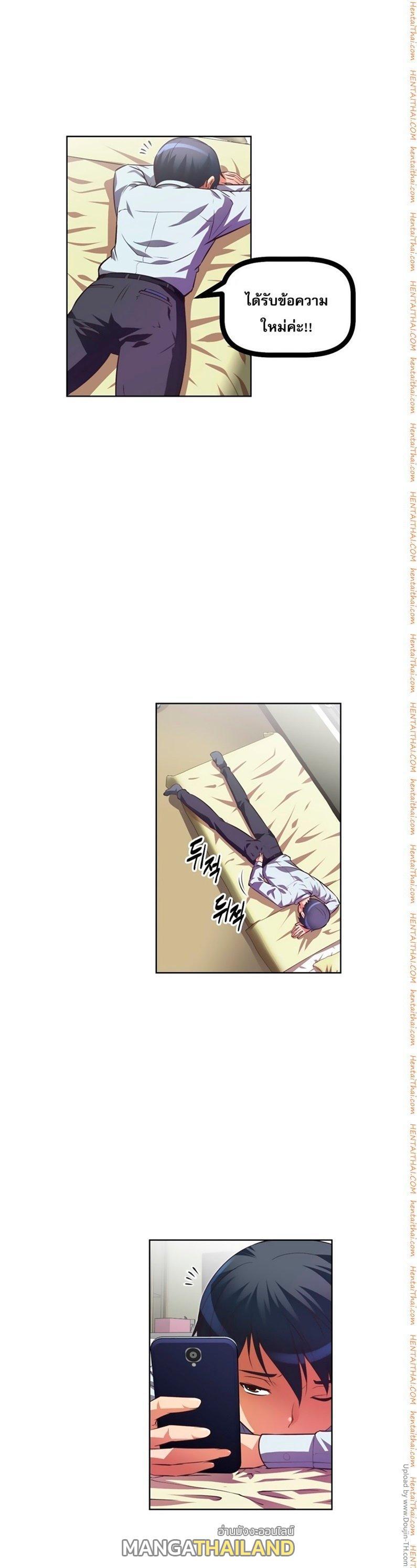 Doujin-Lc- อ่าน โดจิน มังฮวา เกาหลี ญี่ปุ่น จีน แปลไทย Stand Up! (Warren) ตอนที่ 1 2 3 4 5 6 7 8 9 10 11 12 13 14 ฟรี ไม่มีโฆษณา อ่าน โดจิน Manhwa เกาหลี ญี่ปุ่น จีน เรามีครบ คัดมาให้เน้นๆ โดจิน 18+ รับประกันความฟินโดย  Doujin Lc