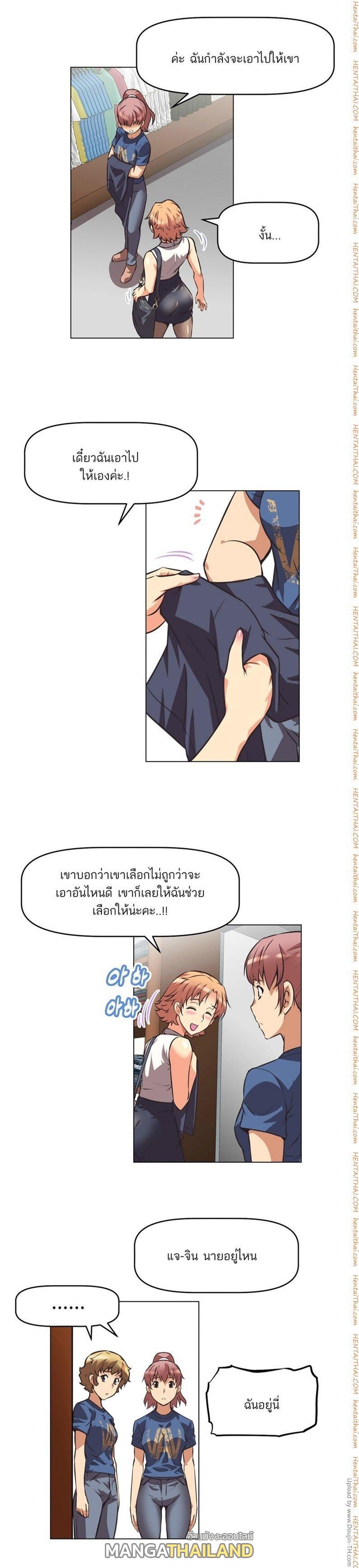 Doujin-Lc- อ่าน โดจิน มังฮวา เกาหลี ญี่ปุ่น จีน แปลไทย Stand Up! (Warren) ตอนที่ 1 2 3 4 5 6 7 8 9 10 11 12 13 14 ฟรี ไม่มีโฆษณา อ่าน โดจิน Manhwa เกาหลี ญี่ปุ่น จีน เรามีครบ คัดมาให้เน้นๆ โดจิน 18+ รับประกันความฟินโดย  Doujin Lc
