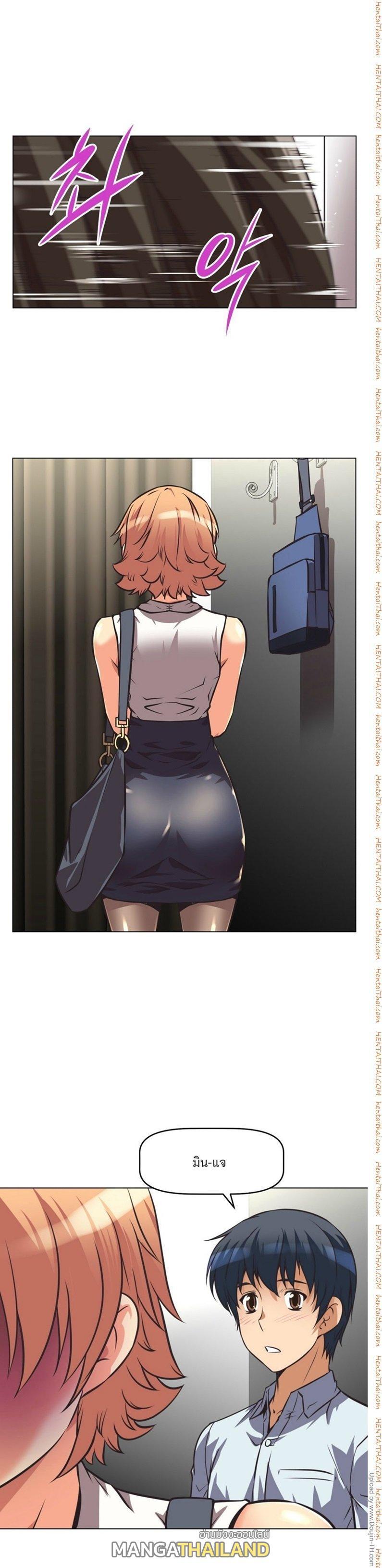 Doujin-Lc- อ่าน โดจิน มังฮวา เกาหลี ญี่ปุ่น จีน แปลไทย Stand Up! (Warren) ตอนที่ 1 2 3 4 5 6 7 8 9 10 11 12 13 14 ฟรี ไม่มีโฆษณา อ่าน โดจิน Manhwa เกาหลี ญี่ปุ่น จีน เรามีครบ คัดมาให้เน้นๆ โดจิน 18+ รับประกันความฟินโดย  Doujin Lc