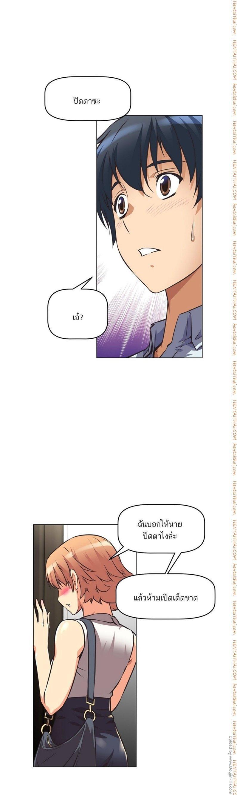 Doujin-Lc- อ่าน โดจิน มังฮวา เกาหลี ญี่ปุ่น จีน แปลไทย Stand Up! (Warren) ตอนที่ 1 2 3 4 5 6 7 8 9 10 11 12 13 14 ฟรี ไม่มีโฆษณา อ่าน โดจิน Manhwa เกาหลี ญี่ปุ่น จีน เรามีครบ คัดมาให้เน้นๆ โดจิน 18+ รับประกันความฟินโดย  Doujin Lc
