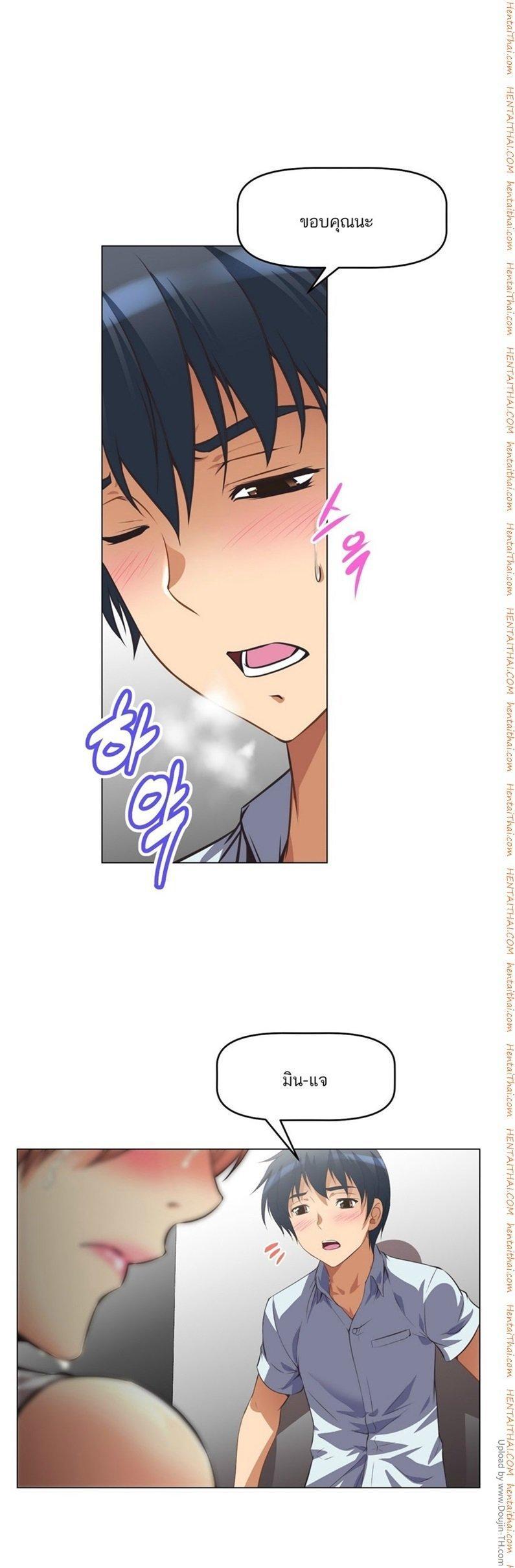 Doujin-Lc- อ่าน โดจิน มังฮวา เกาหลี ญี่ปุ่น จีน แปลไทย Stand Up! (Warren) ตอนที่ 1 2 3 4 5 6 7 8 9 10 11 12 13 14 ฟรี ไม่มีโฆษณา อ่าน โดจิน Manhwa เกาหลี ญี่ปุ่น จีน เรามีครบ คัดมาให้เน้นๆ โดจิน 18+ รับประกันความฟินโดย  Doujin Lc