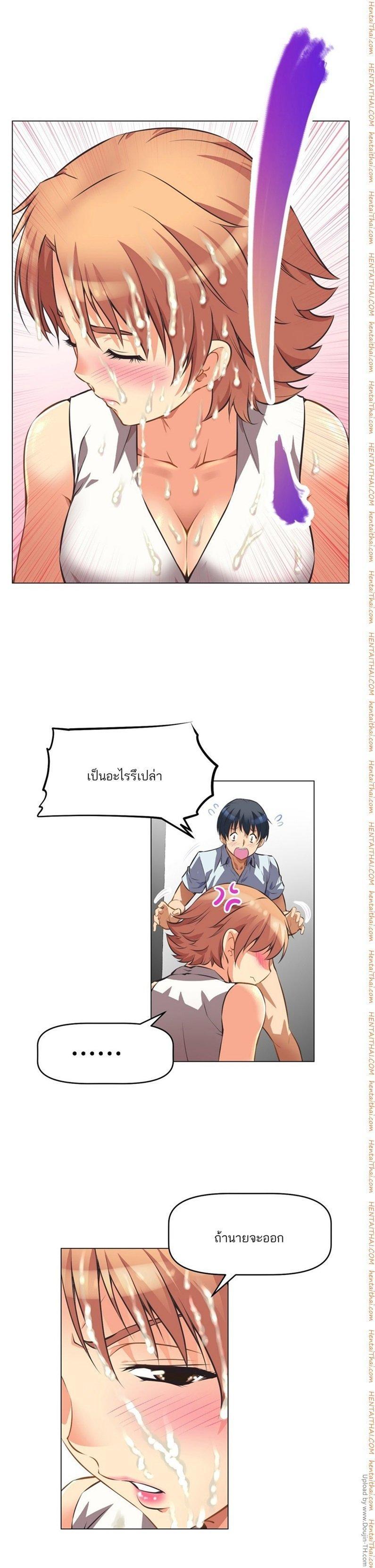 Doujin-Lc- อ่าน โดจิน มังฮวา เกาหลี ญี่ปุ่น จีน แปลไทย Stand Up! (Warren) ตอนที่ 1 2 3 4 5 6 7 8 9 10 11 12 13 14 ฟรี ไม่มีโฆษณา อ่าน โดจิน Manhwa เกาหลี ญี่ปุ่น จีน เรามีครบ คัดมาให้เน้นๆ โดจิน 18+ รับประกันความฟินโดย  Doujin Lc