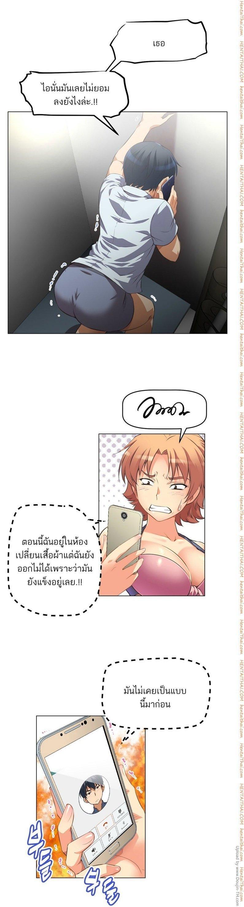 Doujin-Lc- อ่าน โดจิน มังฮวา เกาหลี ญี่ปุ่น จีน แปลไทย Stand Up! (Warren) ตอนที่ 1 2 3 4 5 6 7 8 9 10 11 12 13 14 ฟรี ไม่มีโฆษณา อ่าน โดจิน Manhwa เกาหลี ญี่ปุ่น จีน เรามีครบ คัดมาให้เน้นๆ โดจิน 18+ รับประกันความฟินโดย  Doujin Lc