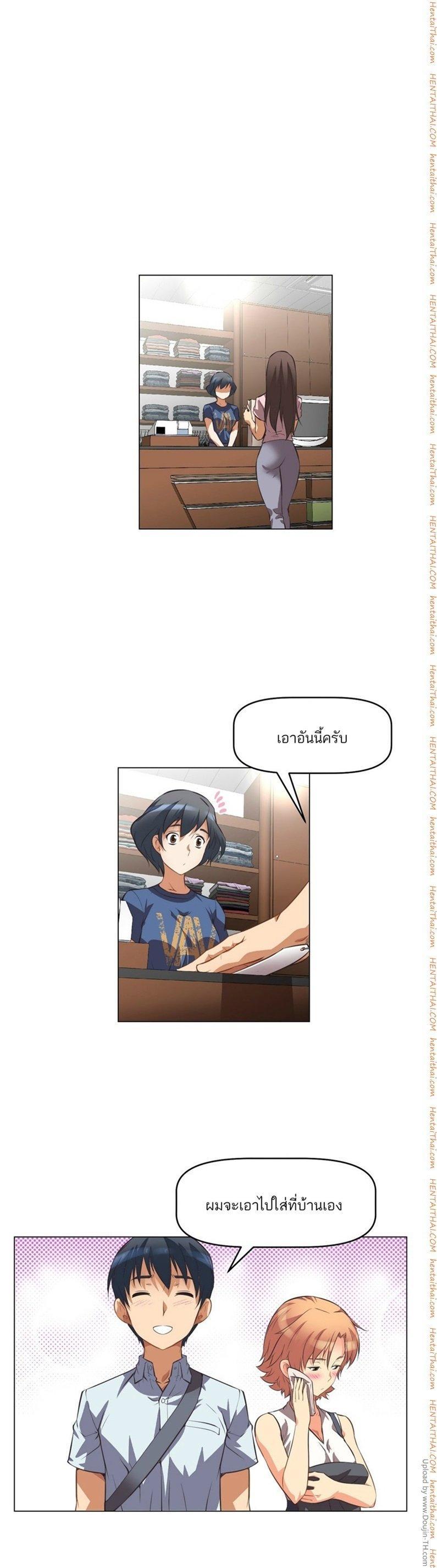 Doujin-Lc- อ่าน โดจิน มังฮวา เกาหลี ญี่ปุ่น จีน แปลไทย Stand Up! (Warren) ตอนที่ 1 2 3 4 5 6 7 8 9 10 11 12 13 14 ฟรี ไม่มีโฆษณา อ่าน โดจิน Manhwa เกาหลี ญี่ปุ่น จีน เรามีครบ คัดมาให้เน้นๆ โดจิน 18+ รับประกันความฟินโดย  Doujin Lc