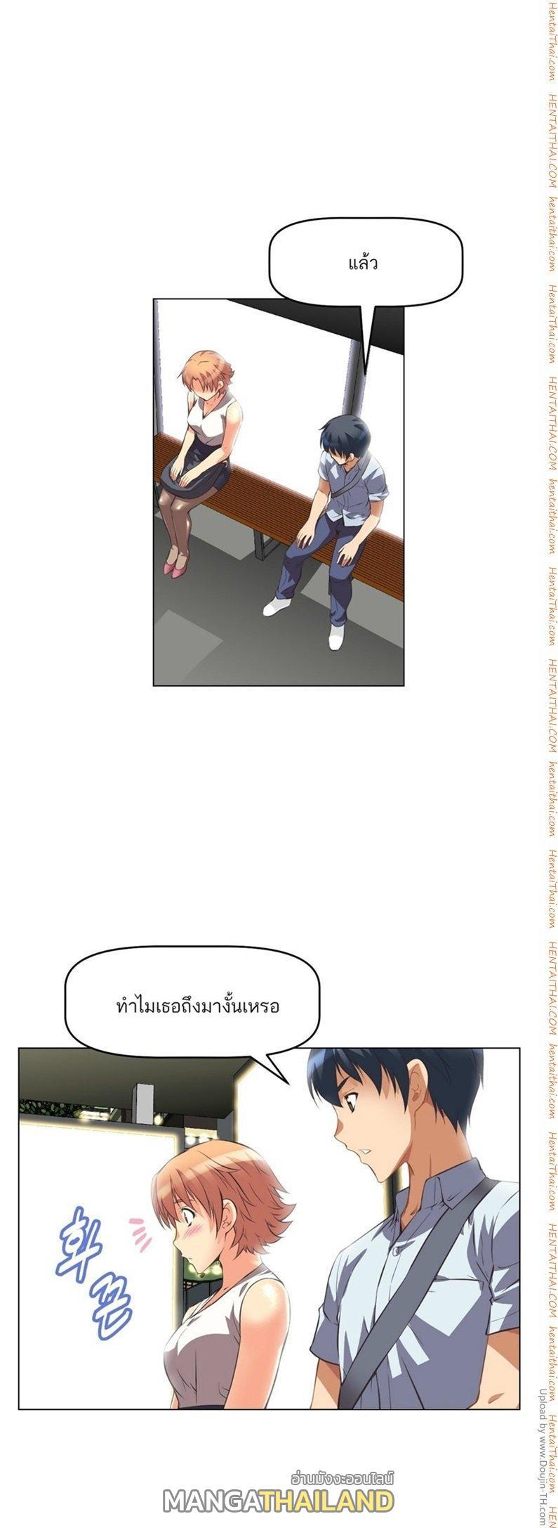 Doujin-Lc- อ่าน โดจิน มังฮวา เกาหลี ญี่ปุ่น จีน แปลไทย Stand Up! (Warren) ตอนที่ 1 2 3 4 5 6 7 8 9 10 11 12 13 14 ฟรี ไม่มีโฆษณา อ่าน โดจิน Manhwa เกาหลี ญี่ปุ่น จีน เรามีครบ คัดมาให้เน้นๆ โดจิน 18+ รับประกันความฟินโดย  Doujin Lc