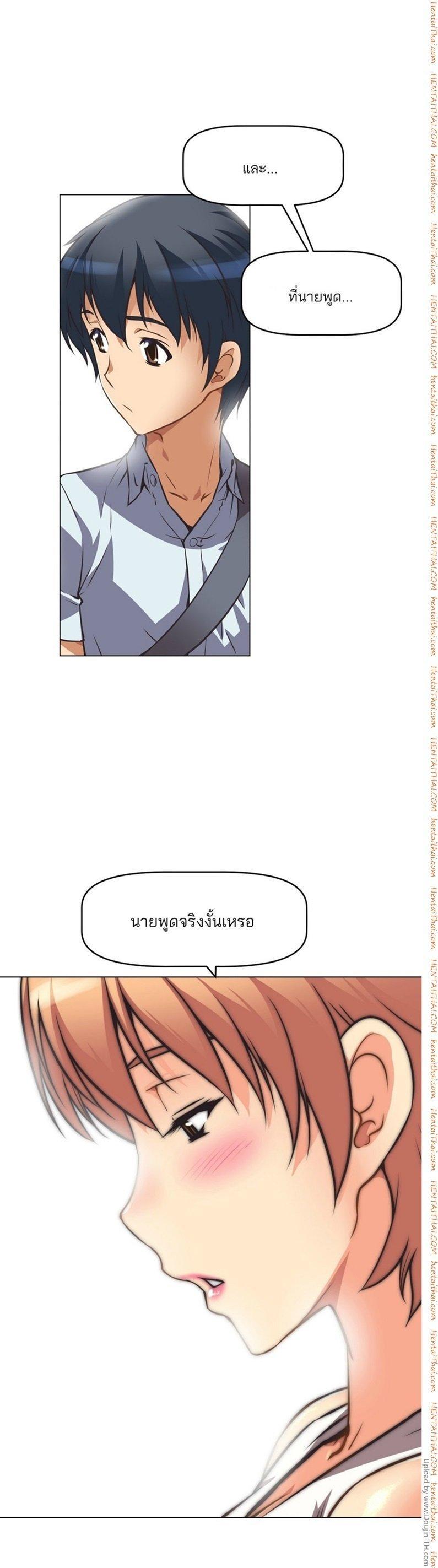 Doujin-Lc- อ่าน โดจิน มังฮวา เกาหลี ญี่ปุ่น จีน แปลไทย Stand Up! (Warren) ตอนที่ 1 2 3 4 5 6 7 8 9 10 11 12 13 14 ฟรี ไม่มีโฆษณา อ่าน โดจิน Manhwa เกาหลี ญี่ปุ่น จีน เรามีครบ คัดมาให้เน้นๆ โดจิน 18+ รับประกันความฟินโดย  Doujin Lc