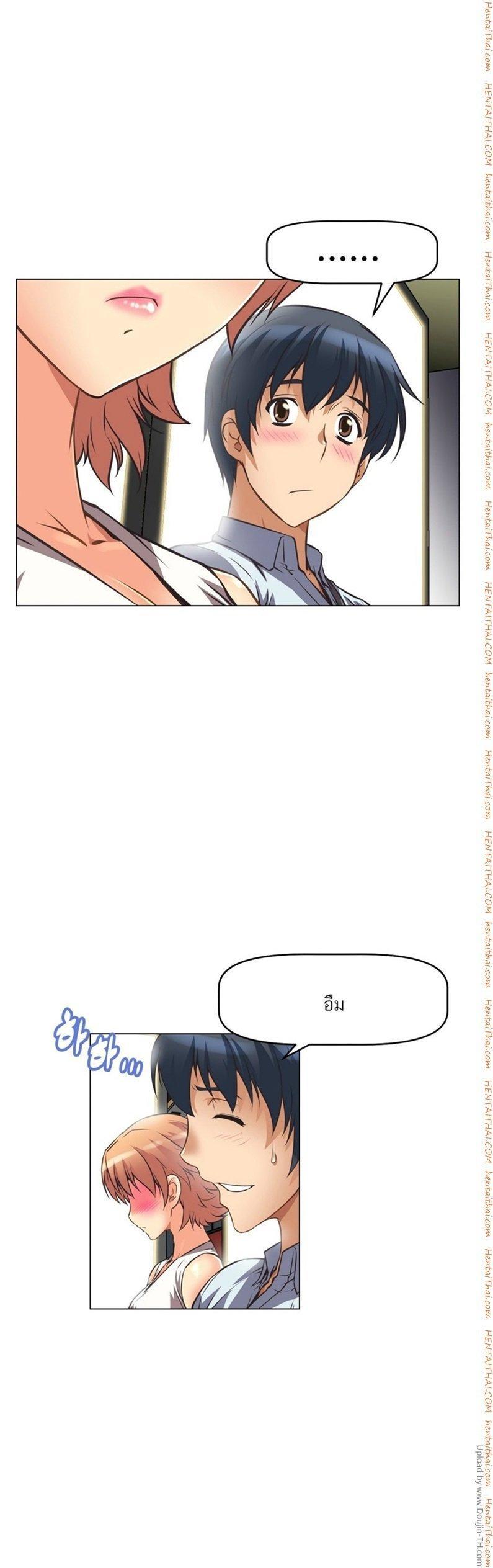 Doujin-Lc- อ่าน โดจิน มังฮวา เกาหลี ญี่ปุ่น จีน แปลไทย Stand Up! (Warren) ตอนที่ 1 2 3 4 5 6 7 8 9 10 11 12 13 14 ฟรี ไม่มีโฆษณา อ่าน โดจิน Manhwa เกาหลี ญี่ปุ่น จีน เรามีครบ คัดมาให้เน้นๆ โดจิน 18+ รับประกันความฟินโดย  Doujin Lc