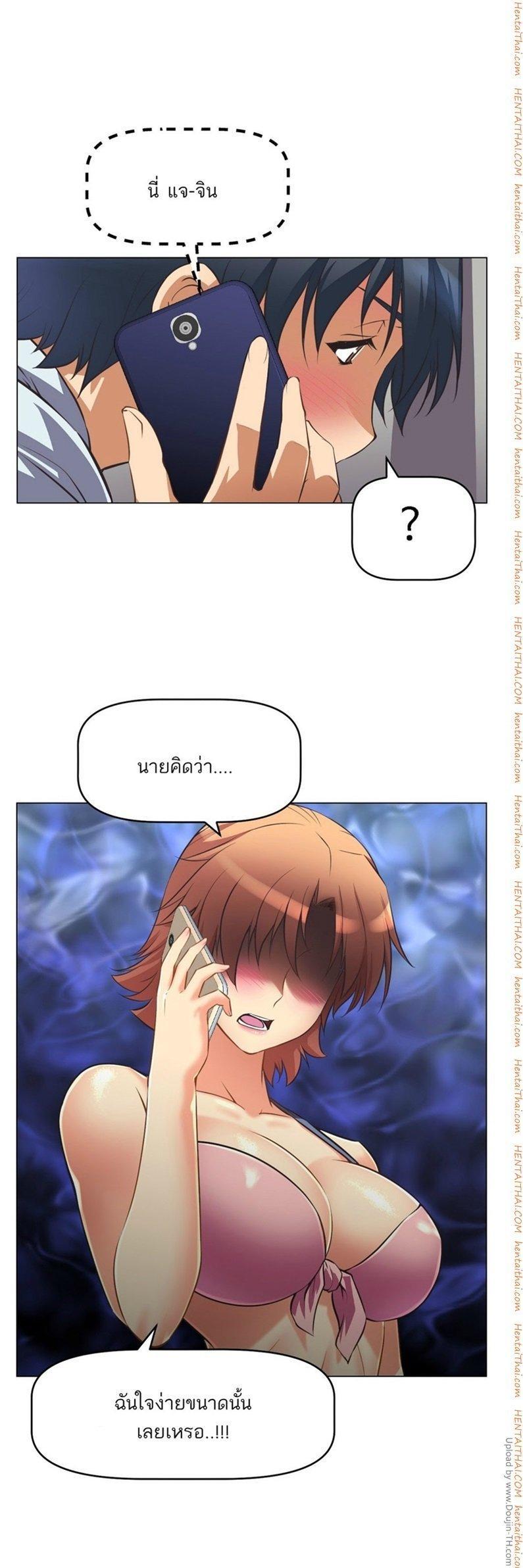 Doujin-Lc- อ่าน โดจิน มังฮวา เกาหลี ญี่ปุ่น จีน แปลไทย Stand Up! (Warren) ตอนที่ 1 2 3 4 5 6 7 8 9 10 11 12 13 14 ฟรี ไม่มีโฆษณา อ่าน โดจิน Manhwa เกาหลี ญี่ปุ่น จีน เรามีครบ คัดมาให้เน้นๆ โดจิน 18+ รับประกันความฟินโดย  Doujin Lc