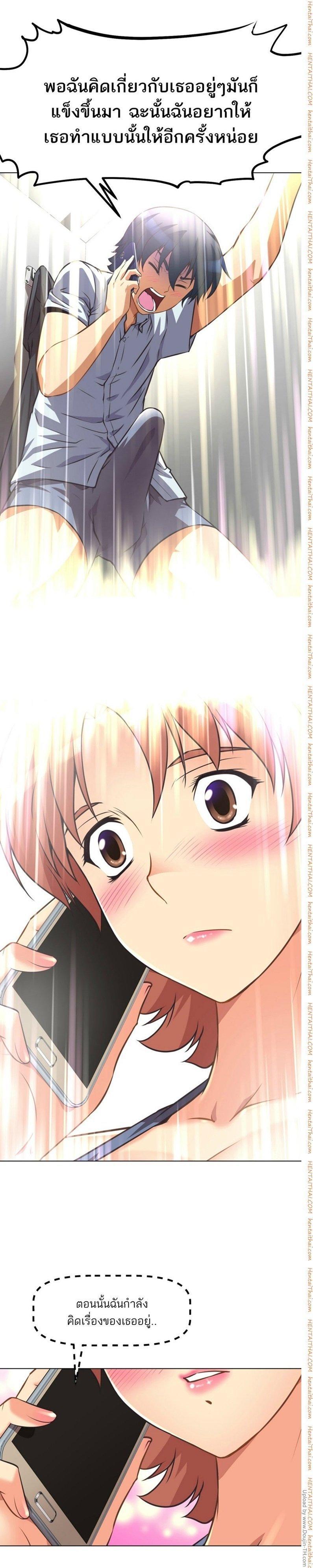 Doujin-Lc- อ่าน โดจิน มังฮวา เกาหลี ญี่ปุ่น จีน แปลไทย Stand Up! (Warren) ตอนที่ 1 2 3 4 5 6 7 8 9 10 11 12 13 14 ฟรี ไม่มีโฆษณา อ่าน โดจิน Manhwa เกาหลี ญี่ปุ่น จีน เรามีครบ คัดมาให้เน้นๆ โดจิน 18+ รับประกันความฟินโดย  Doujin Lc