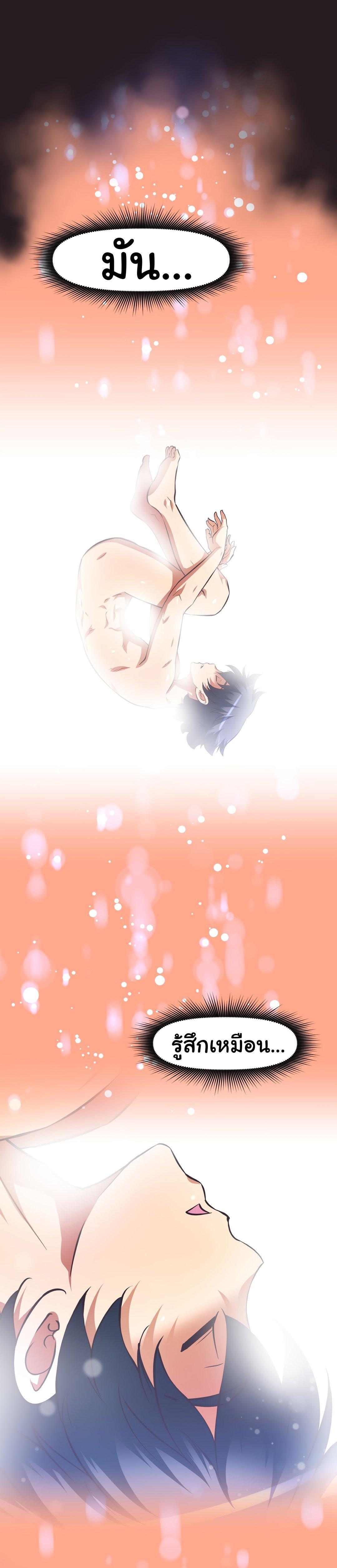 Doujin-Lc- อ่าน โดจิน มังฮวา เกาหลี ญี่ปุ่น จีน แปลไทย Stand Up! (Warren) ตอนที่ 1 2 3 4 5 6 7 8 9 10 11 12 13 14 ฟรี ไม่มีโฆษณา อ่าน โดจิน Manhwa เกาหลี ญี่ปุ่น จีน เรามีครบ คัดมาให้เน้นๆ โดจิน 18+ รับประกันความฟินโดย  Doujin Lc