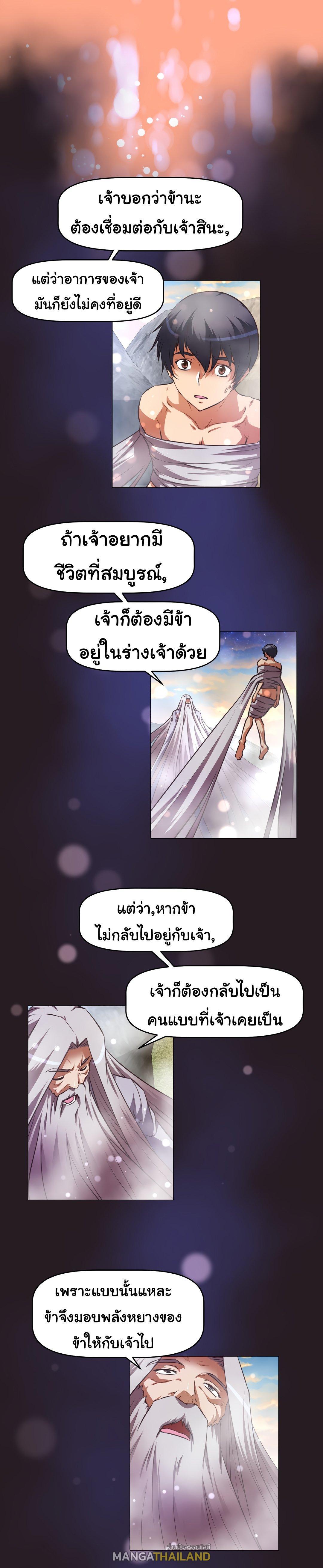 Doujin-Lc- อ่าน โดจิน มังฮวา เกาหลี ญี่ปุ่น จีน แปลไทย Stand Up! (Warren) ตอนที่ 1 2 3 4 5 6 7 8 9 10 11 12 13 14 ฟรี ไม่มีโฆษณา อ่าน โดจิน Manhwa เกาหลี ญี่ปุ่น จีน เรามีครบ คัดมาให้เน้นๆ โดจิน 18+ รับประกันความฟินโดย  Doujin Lc