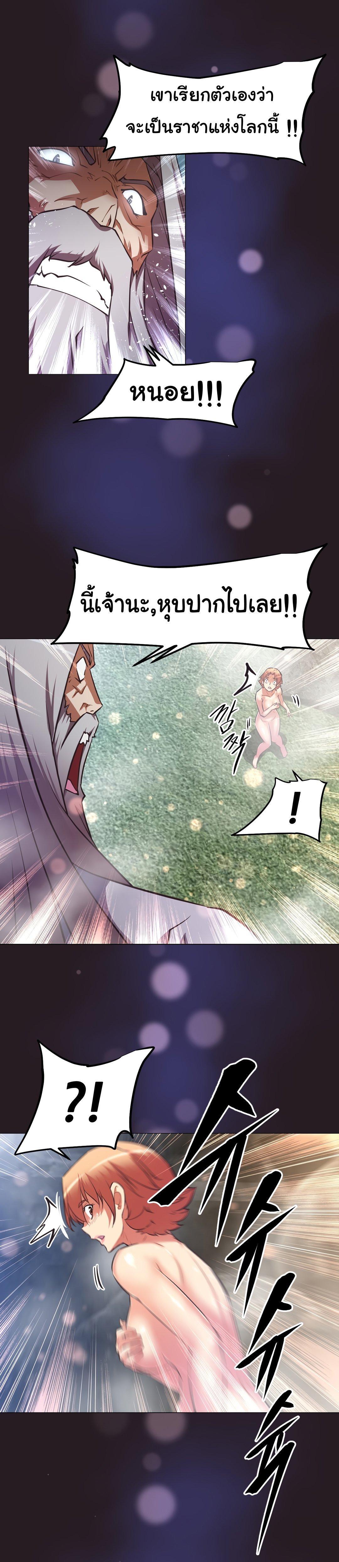 Doujin-Lc- อ่าน โดจิน มังฮวา เกาหลี ญี่ปุ่น จีน แปลไทย Stand Up! (Warren) ตอนที่ 1 2 3 4 5 6 7 8 9 10 11 12 13 14 ฟรี ไม่มีโฆษณา อ่าน โดจิน Manhwa เกาหลี ญี่ปุ่น จีน เรามีครบ คัดมาให้เน้นๆ โดจิน 18+ รับประกันความฟินโดย  Doujin Lc