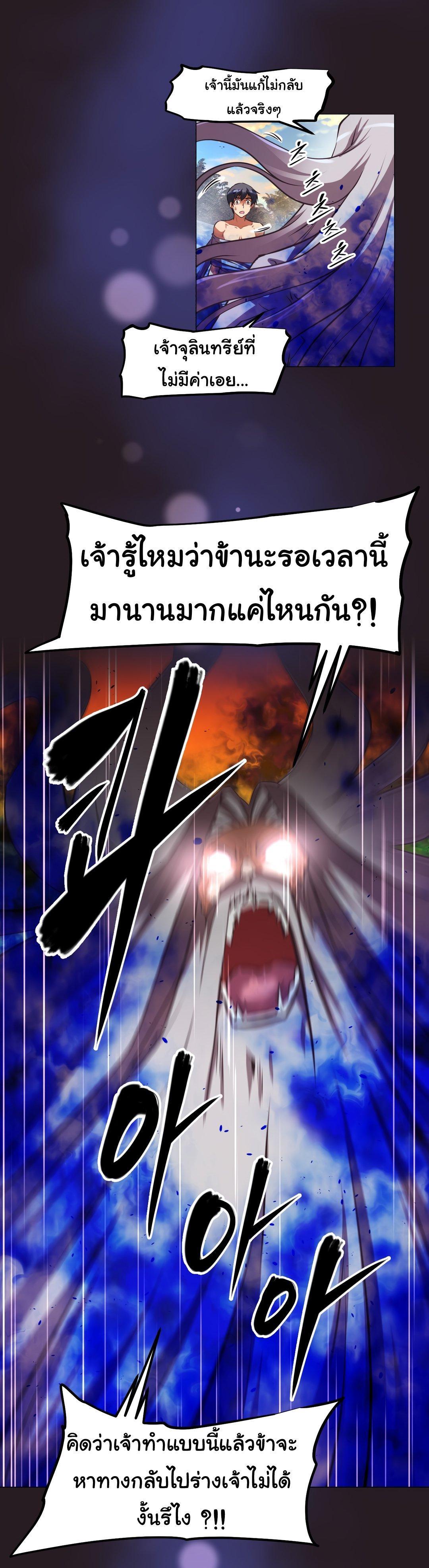 Doujin-Lc- อ่าน โดจิน มังฮวา เกาหลี ญี่ปุ่น จีน แปลไทย Stand Up! (Warren) ตอนที่ 1 2 3 4 5 6 7 8 9 10 11 12 13 14 ฟรี ไม่มีโฆษณา อ่าน โดจิน Manhwa เกาหลี ญี่ปุ่น จีน เรามีครบ คัดมาให้เน้นๆ โดจิน 18+ รับประกันความฟินโดย  Doujin Lc