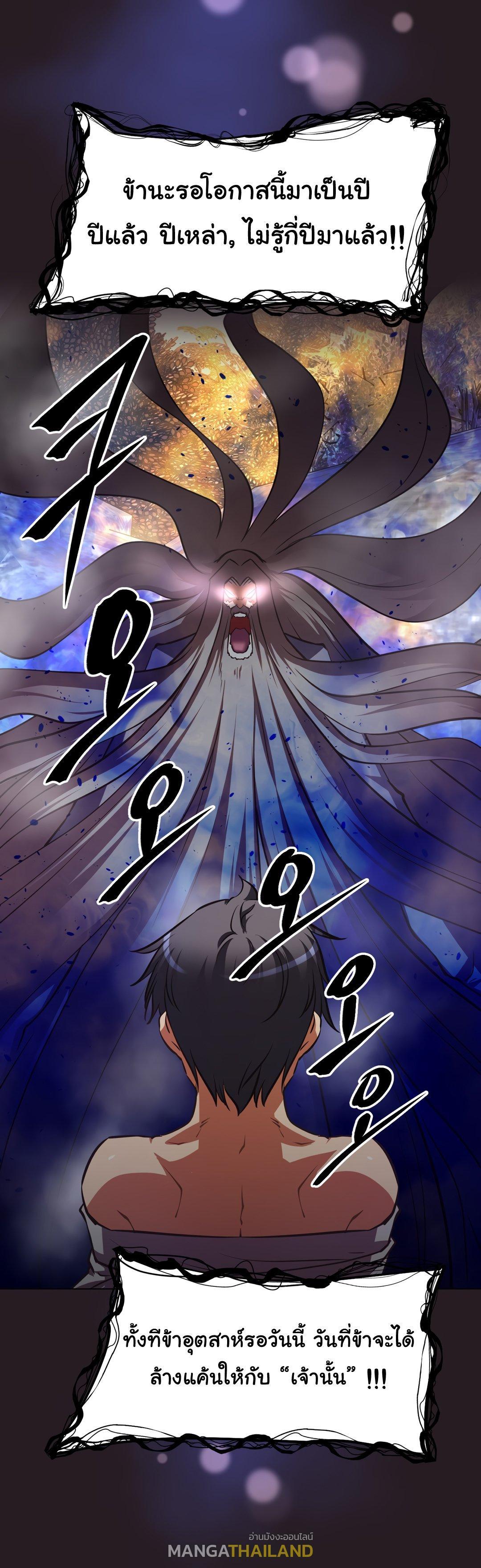 Doujin-Lc- อ่าน โดจิน มังฮวา เกาหลี ญี่ปุ่น จีน แปลไทย Stand Up! (Warren) ตอนที่ 1 2 3 4 5 6 7 8 9 10 11 12 13 14 ฟรี ไม่มีโฆษณา อ่าน โดจิน Manhwa เกาหลี ญี่ปุ่น จีน เรามีครบ คัดมาให้เน้นๆ โดจิน 18+ รับประกันความฟินโดย  Doujin Lc