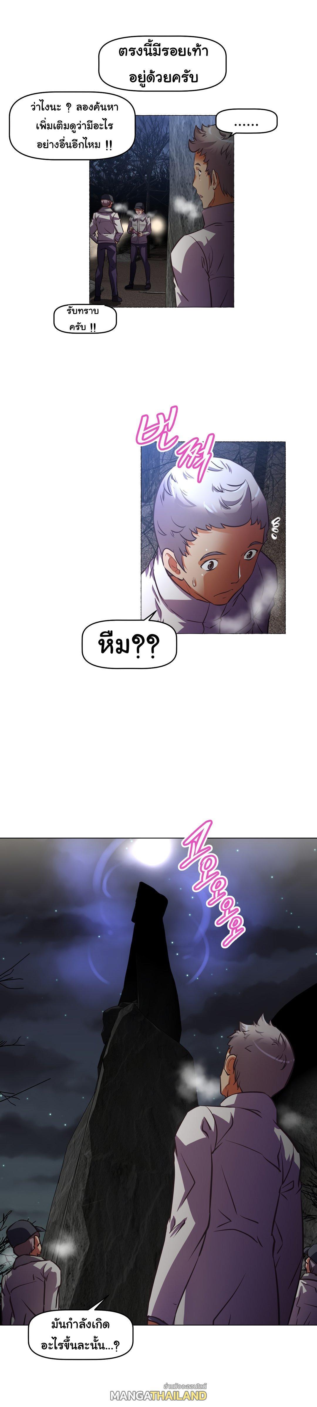 Doujin-Lc- อ่าน โดจิน มังฮวา เกาหลี ญี่ปุ่น จีน แปลไทย Stand Up! (Warren) ตอนที่ 1 2 3 4 5 6 7 8 9 10 11 12 13 14 ฟรี ไม่มีโฆษณา อ่าน โดจิน Manhwa เกาหลี ญี่ปุ่น จีน เรามีครบ คัดมาให้เน้นๆ โดจิน 18+ รับประกันความฟินโดย  Doujin Lc