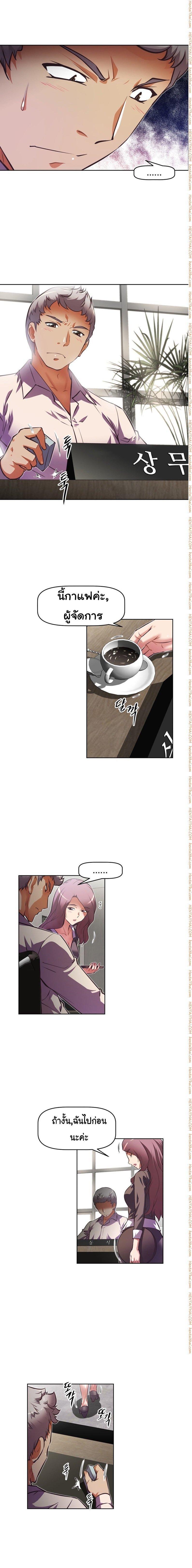Doujin-Lc- อ่าน โดจิน มังฮวา เกาหลี ญี่ปุ่น จีน แปลไทย Stand Up! (Warren) ตอนที่ 1 2 3 4 5 6 7 8 9 10 11 12 13 14 ฟรี ไม่มีโฆษณา อ่าน โดจิน Manhwa เกาหลี ญี่ปุ่น จีน เรามีครบ คัดมาให้เน้นๆ โดจิน 18+ รับประกันความฟินโดย  Doujin Lc