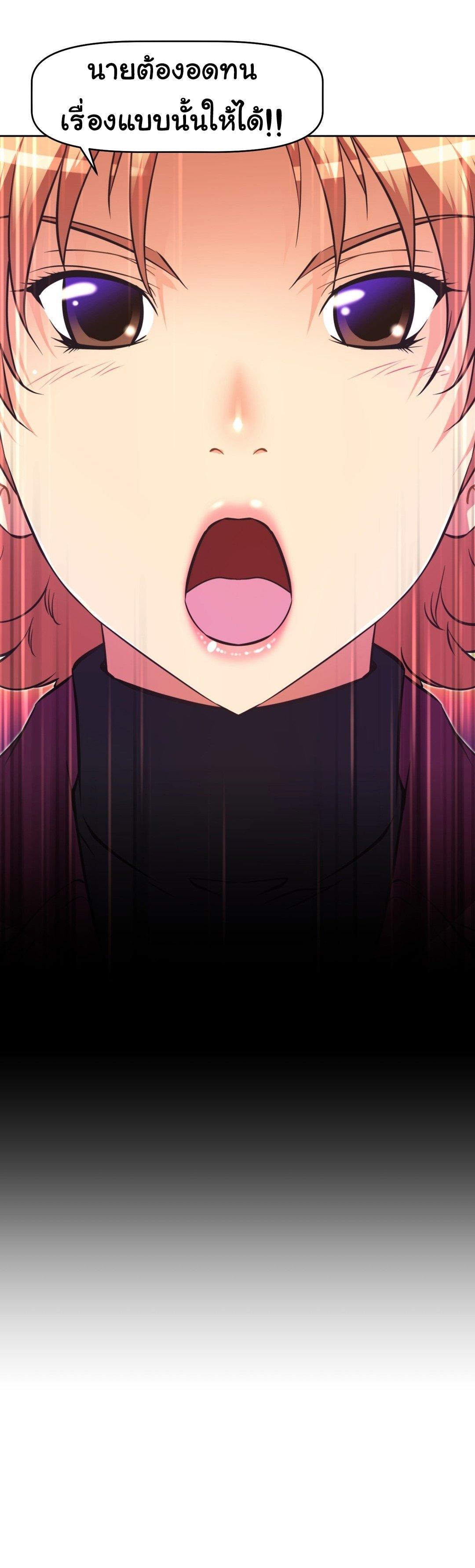 Doujin-Lc- อ่าน โดจิน มังฮวา เกาหลี ญี่ปุ่น จีน แปลไทย Stand Up! (Warren) ตอนที่ 1 2 3 4 5 6 7 8 9 10 11 12 13 14 ฟรี ไม่มีโฆษณา อ่าน โดจิน Manhwa เกาหลี ญี่ปุ่น จีน เรามีครบ คัดมาให้เน้นๆ โดจิน 18+ รับประกันความฟินโดย  Doujin Lc