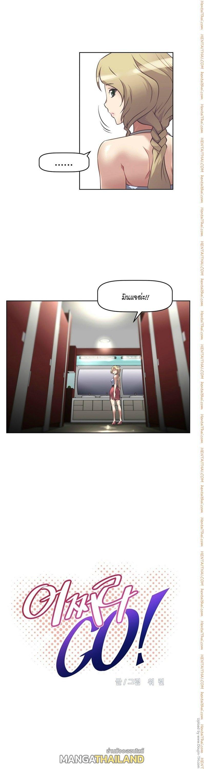 Doujin-Lc- อ่าน โดจิน มังฮวา เกาหลี ญี่ปุ่น จีน แปลไทย Stand Up! (Warren) ตอนที่ 1 2 3 4 5 6 7 8 9 10 11 12 13 14 ฟรี ไม่มีโฆษณา อ่าน โดจิน Manhwa เกาหลี ญี่ปุ่น จีน เรามีครบ คัดมาให้เน้นๆ โดจิน 18+ รับประกันความฟินโดย  Doujin Lc