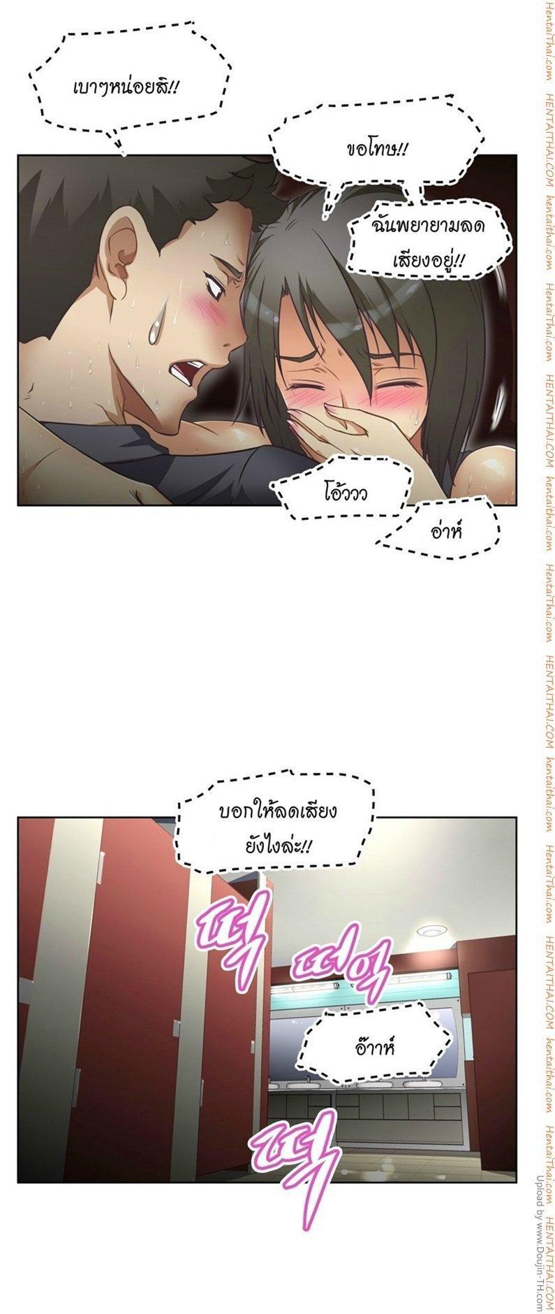 Doujin-Lc- อ่าน โดจิน มังฮวา เกาหลี ญี่ปุ่น จีน แปลไทย Stand Up! (Warren) ตอนที่ 1 2 3 4 5 6 7 8 9 10 11 12 13 14 ฟรี ไม่มีโฆษณา อ่าน โดจิน Manhwa เกาหลี ญี่ปุ่น จีน เรามีครบ คัดมาให้เน้นๆ โดจิน 18+ รับประกันความฟินโดย  Doujin Lc