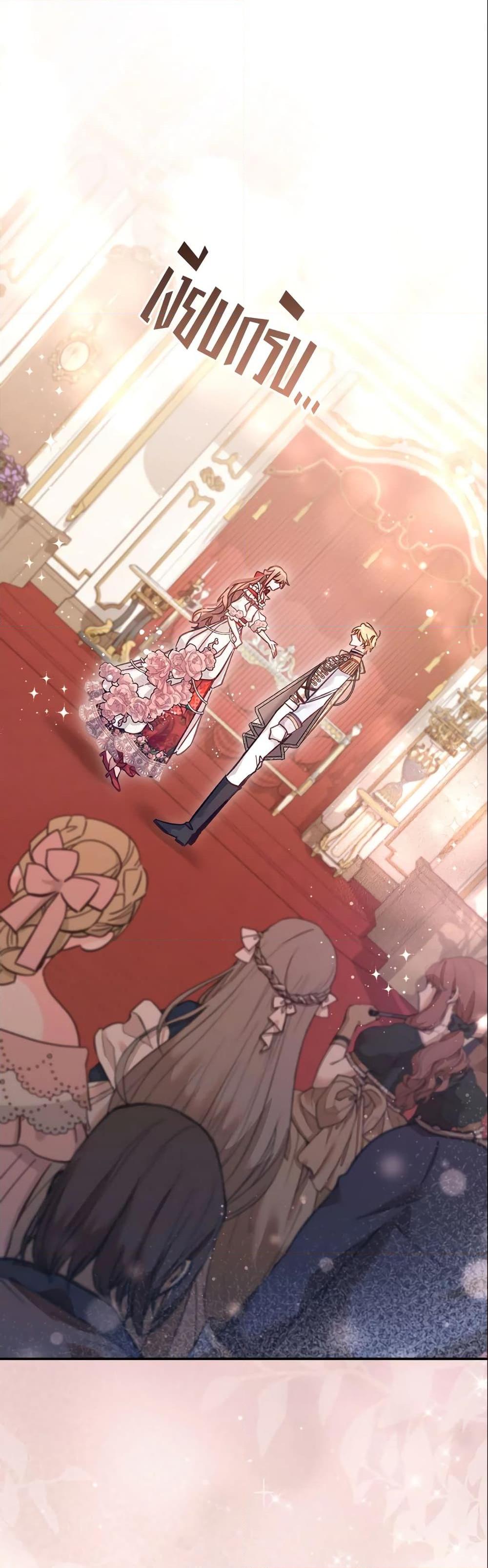 Manga-lc-com อ่านมังงะ อ่านการ์ตูน ออนไลน์ ฟรี No Place for the Fake Princess ตอนที่ 1 2 3 4 5 6 7 8 9 10 11 12 13 14 ฟรี ไม่มีโฆษณา Manga-lc - อ่าน มังงะ อ่าน การ์ตูน ออนไลน์ อ่านมังงะ ฟรี