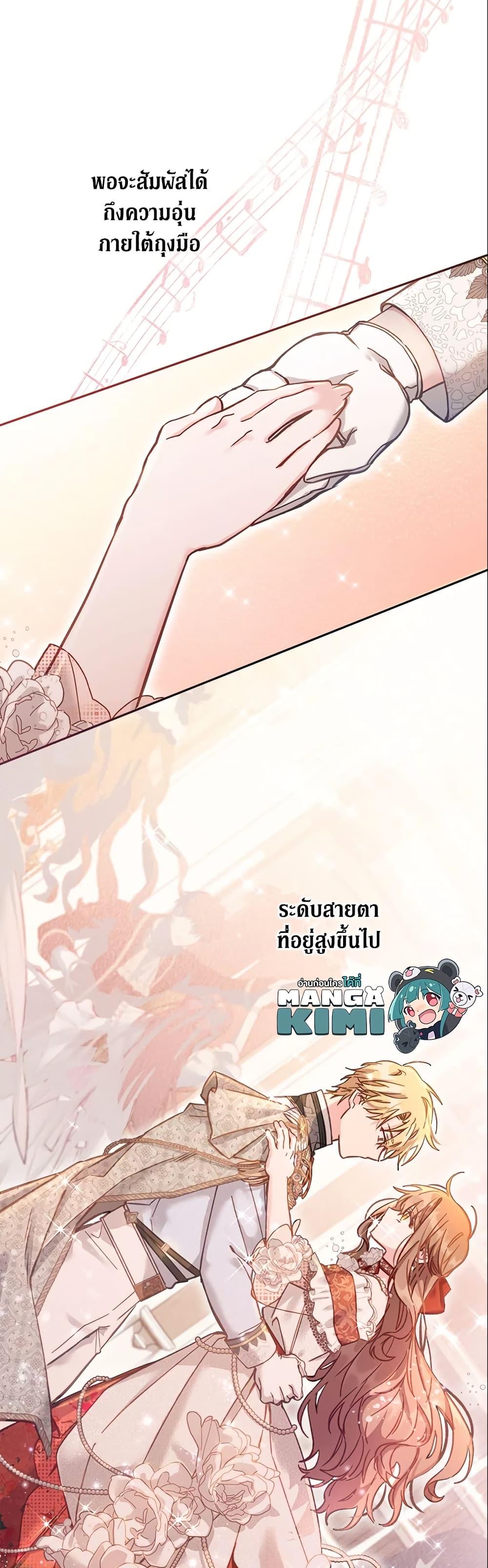 Manga-lc-com อ่านมังงะ อ่านการ์ตูน ออนไลน์ ฟรี No Place for the Fake Princess ตอนที่ 1 2 3 4 5 6 7 8 9 10 11 12 13 14 ฟรี ไม่มีโฆษณา Manga-lc - อ่าน มังงะ อ่าน การ์ตูน ออนไลน์ อ่านมังงะ ฟรี