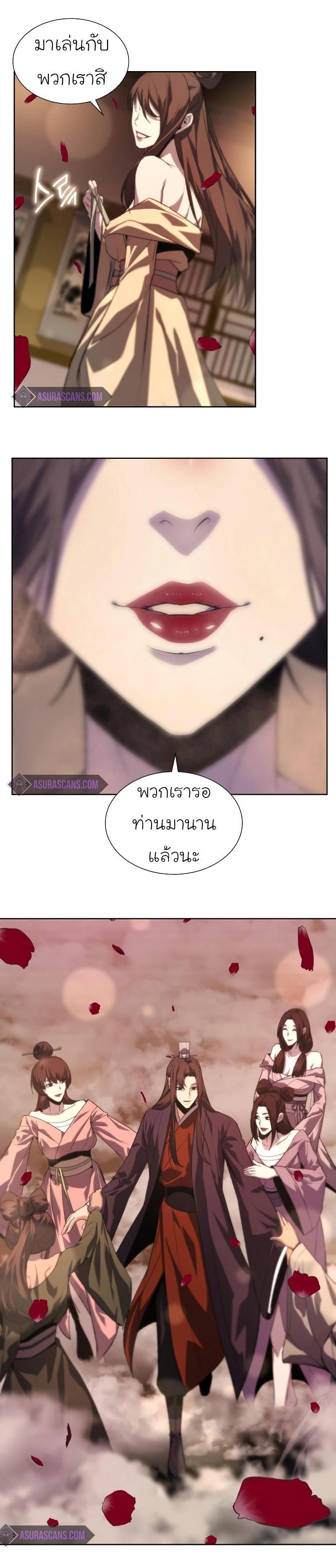 Manga-lc-com อ่านมังงะ อ่านการ์ตูน ออนไลน์ ฟรี I Reincarnated as the Crazed Heir ตอนที่ 1 2 3 4 5 6 7 8 9 10 11 12 13 14 ฟรี ไม่มีโฆษณา Manga-lc - อ่าน มังงะ อ่าน การ์ตูน ออนไลน์ อ่านมังงะ ฟรี