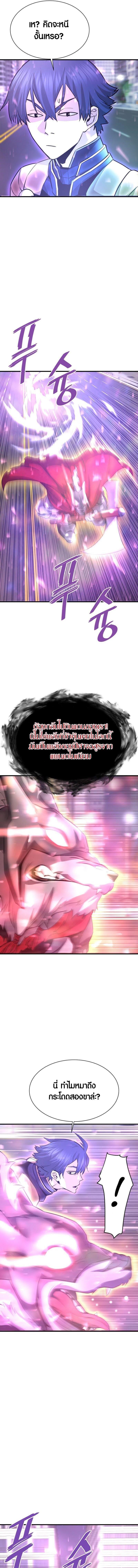 Manga-lc-com อ่านมังงะ อ่านการ์ตูน ออนไลน์ ฟรี Han Dae Sung That Returned From Hell ตอนที่ 1 2 3 4 5 6 7 8 9 10 11 12 13 14 ฟรี ไม่มีโฆษณา Manga-lc - อ่าน มังงะ อ่าน การ์ตูน ออนไลน์ อ่านมังงะ ฟรี