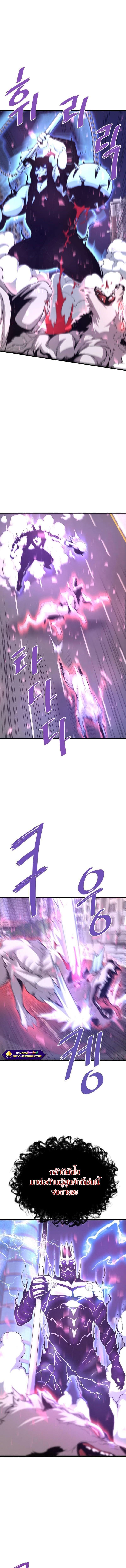 Manga-lc-com อ่านมังงะ อ่านการ์ตูน ออนไลน์ ฟรี Han Dae Sung That Returned From Hell ตอนที่ 1 2 3 4 5 6 7 8 9 10 11 12 13 14 ฟรี ไม่มีโฆษณา Manga-lc - อ่าน มังงะ อ่าน การ์ตูน ออนไลน์ อ่านมังงะ ฟรี