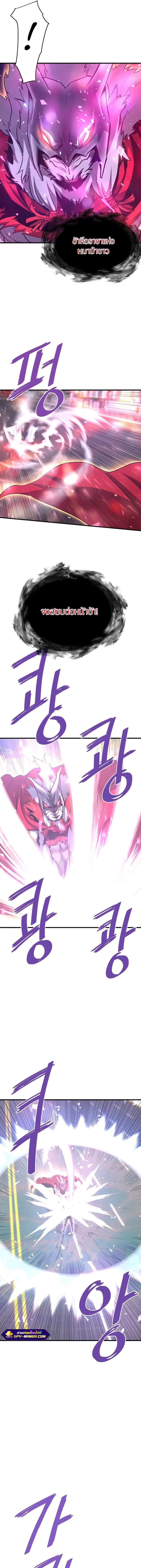 Manga-lc-com อ่านมังงะ อ่านการ์ตูน ออนไลน์ ฟรี Han Dae Sung That Returned From Hell ตอนที่ 1 2 3 4 5 6 7 8 9 10 11 12 13 14 ฟรี ไม่มีโฆษณา Manga-lc - อ่าน มังงะ อ่าน การ์ตูน ออนไลน์ อ่านมังงะ ฟรี