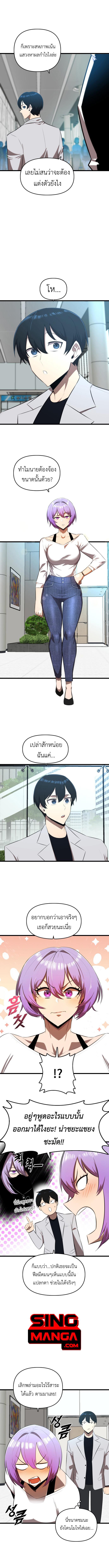 Manga-lc-com อ่านมังงะ อ่านการ์ตูน ออนไลน์ ฟรี Rental Hero ตอนที่ 1 2 3 4 5 6 7 8 9 10 11 12 13 14 ฟรี ไม่มีโฆษณา Manga-lc - อ่าน มังงะ อ่าน การ์ตูน ออนไลน์ อ่านมังงะ ฟรี